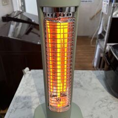 遠赤グラファイトヒーター ヒーター アラジン AEH-G408N 2023年 冬物家電 暖房器具【安心の3ヶ月保証】🚚自社配送時💳代引き可🚚(現金、クレジット、スマホ決済対応)の画像