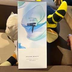 「新品」KOIZUMI  KHD-9330/Aドライヤー  の画像