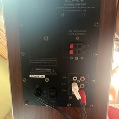 CAV SW260本体の画像