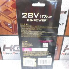 長信 GF1-W 空調ファン 未使用品 ファンのみ ホワイト 【ハンズクラフト宜野湾店】の画像