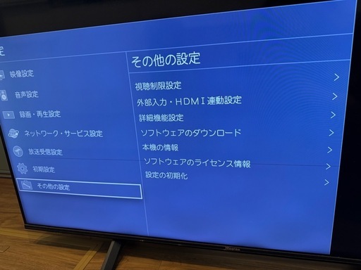 50E6800 ハイセンス 液晶テレビ 50型 ジャンク