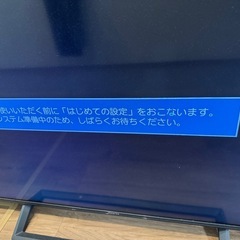 50E6800 ハイセンス 液晶テレビ 50型 ジャンク
の画像