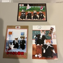 1980年代に流行したなめ猫post Letterの画像