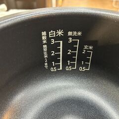 炊飯器 シャープ KS-CF05B 2021年 キッチン家電 すいはんき 3合炊き【安心の3ヶ月保証】🚚自社配送時💳代引き可🚚(現金、クレジット、スマホ決済対応)の画像
