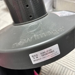 商談中の画像