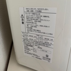 空気清浄機の画像