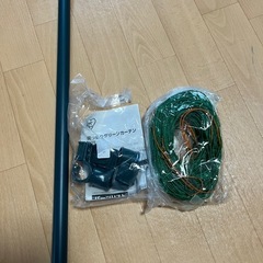 （受け渡し予定者決まりました）シェード　突っ張り棒　グリーカーテンの画像