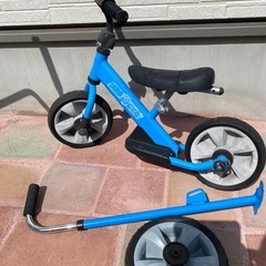 へんしんサンライダーの画像