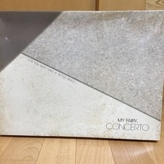 【新品未使用】座布団カバーセットの画像