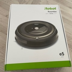 ルンバ　掃除ロボットの画像