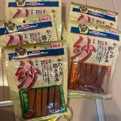 犬のおやつ　ドギーマン　ちゅーる
沙の画像