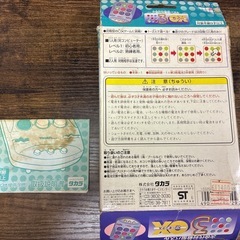 3OX 対戦パズルゲームの画像