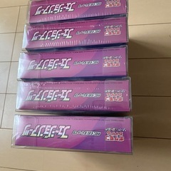 ポケモンカード　フュージョンアーツの画像