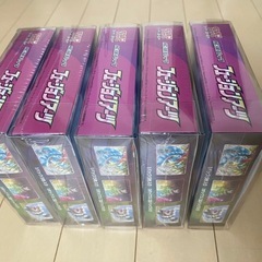 ポケモンカード　フュージョンアーツの画像