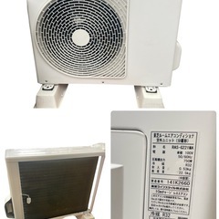 美品‼️TOSHIBA 東芝 エアコン RAS-G221M(W) 2021年製 の画像