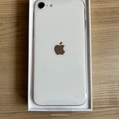 【新品】iPhone SE (第2世代) ホワイト の画像