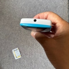 進研ゼミ小学講座「チャレンジ6年生「ポケットイングリッシュマスター」の画像