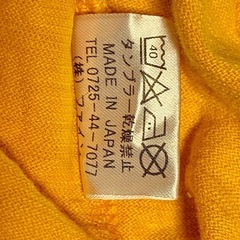 ノーズフェイス 長袖Tシャツ イエロー 150の画像