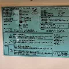 冷蔵庫　無料の画像