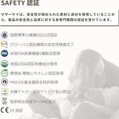 【新品・未使用】MOTHER-K（マザーケイ） 乳首ブラシ 哺乳瓶ブラシ 高密着 泡立つ スポンジ ボトルブラシ セット(本体１本＋交換ヘッド乳首ブラシ3個)の画像