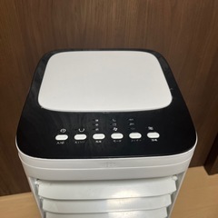 【受け渡し決定】冷風扇　クールファン　　の画像