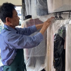 【急募】柳屋クリーニング店｜配達・回収スタッフ募集（小田原市） の画像