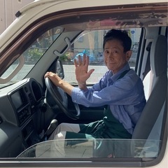【急募】柳屋クリーニング店｜配達・回収スタッフ募集（小田原市） の画像