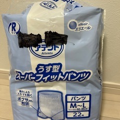介護用品　薄型パンツM〜Lサイズ4個での画像