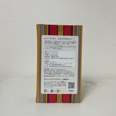 【LAY BHUTAN】Lemongrass Tea 2g×8袋　レモンティーの画像