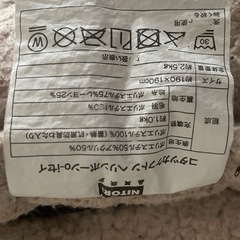 ニトリ　こたつ　テーブルの画像