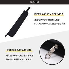 【新品・未使用】マイバチケース ドラムスティックケース ハンドルショルダー ジッパー式 4本(2セット) 8本(4ペア)収納可能 (ブラック（黒）)の画像