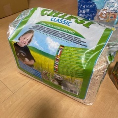 ハムスター　飼育用品の画像