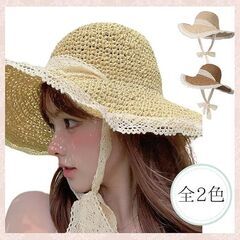 【新品・未使用】ALVEIN ストローハット バケットハット 麦わら帽子 つば広 姫系 レディース レースリボン 小顔効果 爽やか 紫外線対策 UVカット 通気性の画像