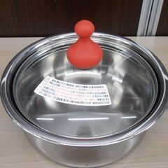 アサヒ軽金属 プリンセスナベ 片手鍋 直径約20㎝ 調理器具 ASAHI PRINCESS PAN 鍋 ガラス蓋付き 苫小牧西店の画像