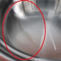 アサヒ軽金属 プリンセスナベ 片手鍋 直径約20㎝ 調理器具 ASAHI PRINCESS PAN 鍋 ガラス蓋付き 苫小牧西店の画像