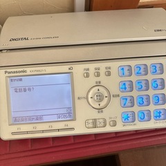ファックス付き電話機の画像