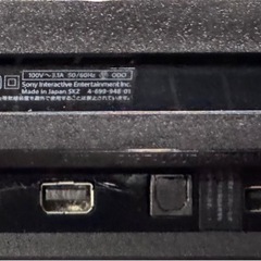 美品！　PlayStation4 pro 1TB 箱、おまけありの画像