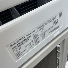 ダイキン　ルームエアコン　　AN-22VES 2018年　2.2kwの画像