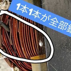 ★動線グルグル巻？★メチャクチャ重たい謎の機器？★トランス・メタルの画像