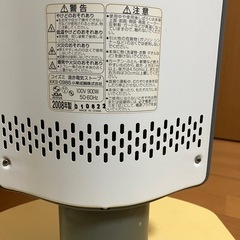 遠赤電気ストーブの画像
