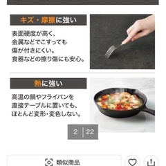 　サイドテーブル　大理石風　ニトリの画像