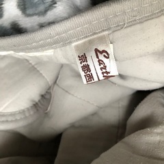 （お話し中）敷きパッドの画像