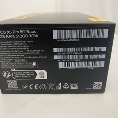 美品　POCO X6 PRO 12GB RAM 512GB ROM ブラック の画像