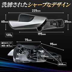【新品・未使用】YESprime 社外 アルファロメオ ジュリエッタ インナードアハンドル 2010 フロント インテリア 車内 インテリアドアハンドル 左15609216の画像
