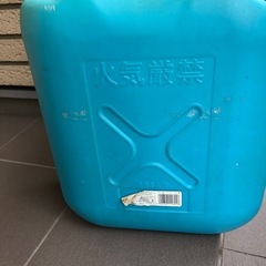 灯油缶の画像