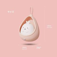 【新品・未使用】YumeGlintかわいいキティのモーションセンサー夜ライト壁ランプ、再充電可能な、子供の赤ん坊の幼児の十代のギフトのための寝室の装飾の画像