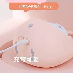【新品・未使用】YumeGlintかわいいキティのモーションセンサー夜ライト壁ランプ、再充電可能な、子供の赤ん坊の幼児の十代のギフトのための寝室の装飾の画像