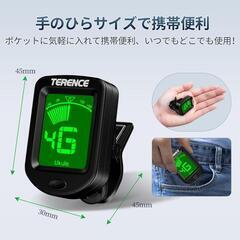 ギター チューナー クリップ式 初心者向け ベース ウクレレ ヴァイオリンの画像