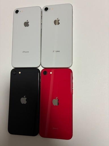 iPhone8 iPhoneSE第2世代 4台まとめ売り