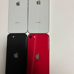 iPhone8 iPhoneSE第2世代 4台まとめ売りの画像